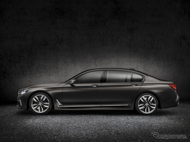 BMW M760Li xDrive