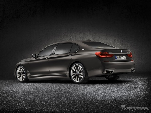 BMW M760Li xDrive