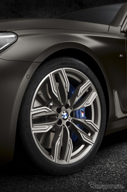 BMW M760Li xDrive