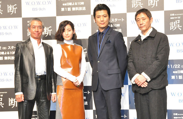 柳葉敏郎、蓮佛美沙子、玉山鉄二、小林薫／「誤断」完成披露試写会