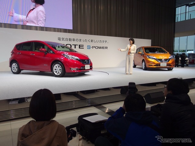 日産ノートe-POWER発表会（横浜グローバル本社）　〈撮影　高木啓〉