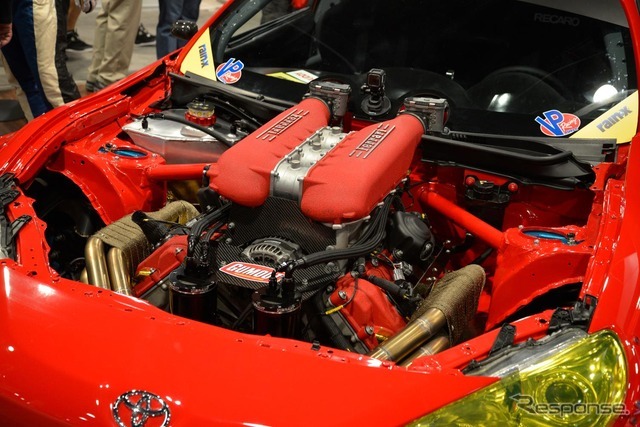 Gumout GT 4586（SEMAショー16）