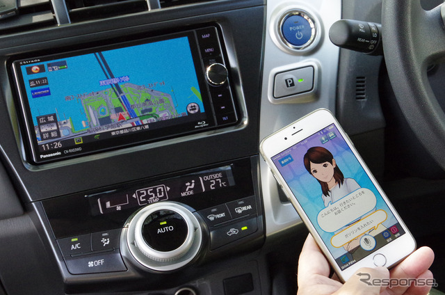 スマホに専用アプリ「DriveP@ss」を使う事で利便性がアップする