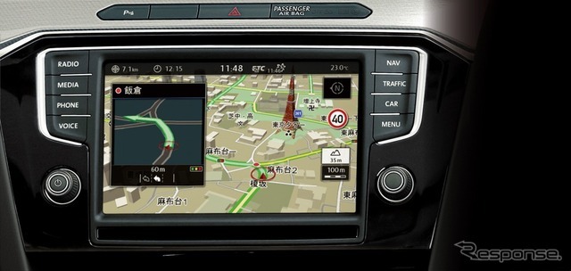 Volkswagen純正インフォテイメントシステム“Discover Pro”