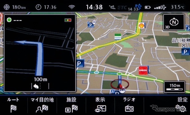 テレマティクス機能“Guide & Inform”Google Earth 画面