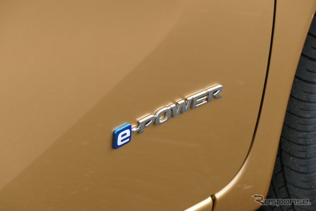 日産 ノート e-POWER メダリスト