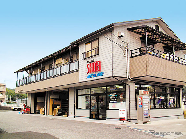 サウンドステーション　ガレージ ショウエイ〒781-8130高知県高知市一宮東町1丁目28-22tel.088-845-0700営業時間：平日9:00～19:00　　　　　日・祝日9:00～19:00定休日：木曜日http://www.shoei.gr.jp/