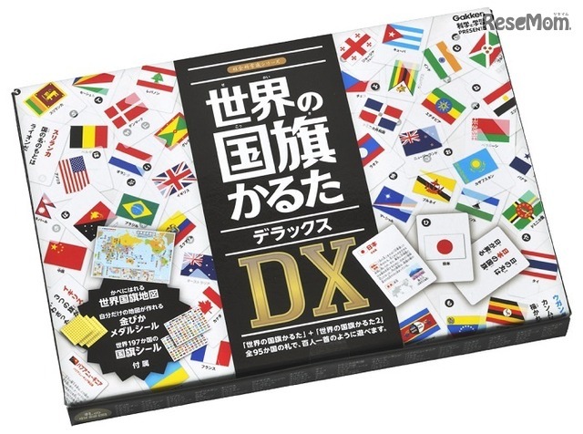 世界の国旗かるたDX