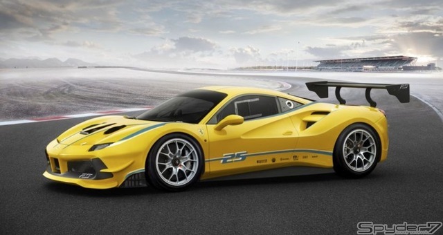 Ferrari 488チャレンジ