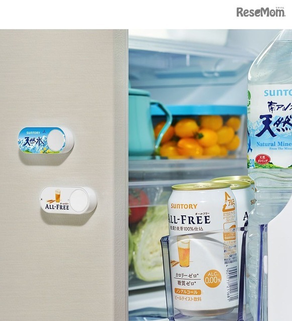 Amazon Dash Button　利用例