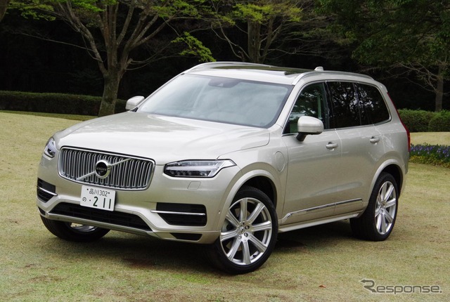 ボルボ XC90 T8 Twin Engine AWD