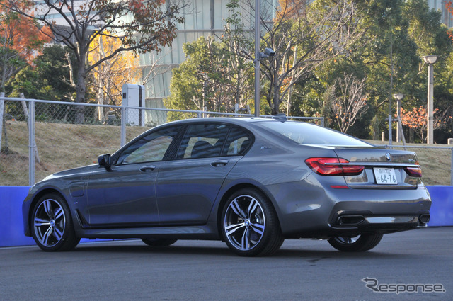 【BMW 740e iパフォーマンス Mスポーツ】フラッグシップに追加されたプラグインハイブリッド［写真蔵］