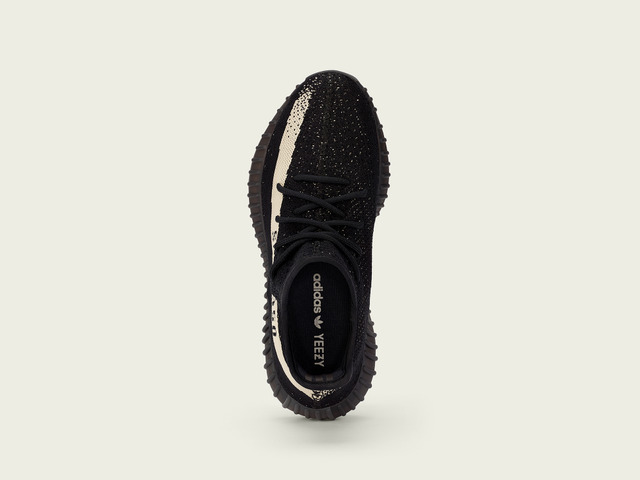 アディダス オリジナルス、「YEEZY BOOST 350 V2」新色発売