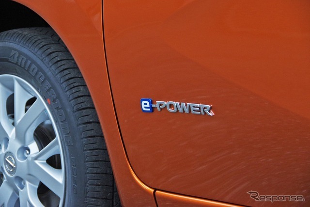 日産 ノート e-POWER