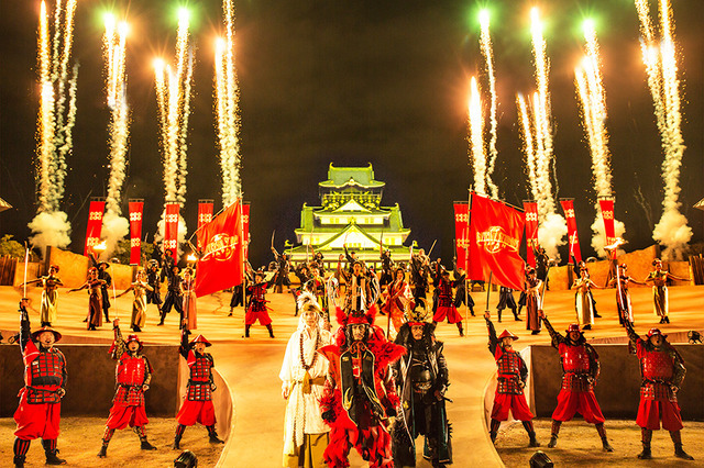 「戦国・ザ・リアルat大坂城」