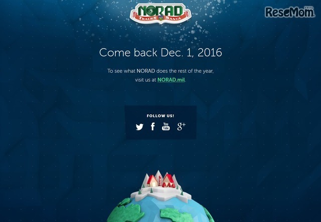 北アメリカ航空宇宙防衛司令部（NORAD）も「Official NORAD Santa Tracker（ノーラッドサンタトラッカー）」