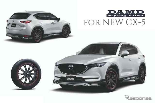 DAMD Styling Effect MAZDA CX-5