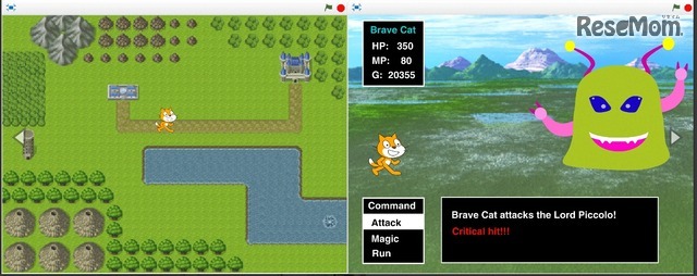 ゲームサンプル