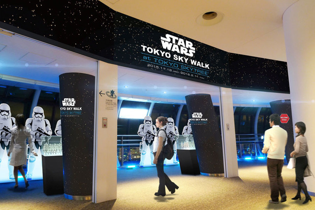 東京スカイツリー天望回廊装飾 - (C) TOKYO-SKYTREE  - (C) 2015 Lucasfilm Ltd. & TM. All Rights Reserved.　※画像はイメージです