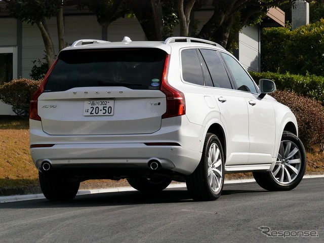 ボルボ XC90 T5