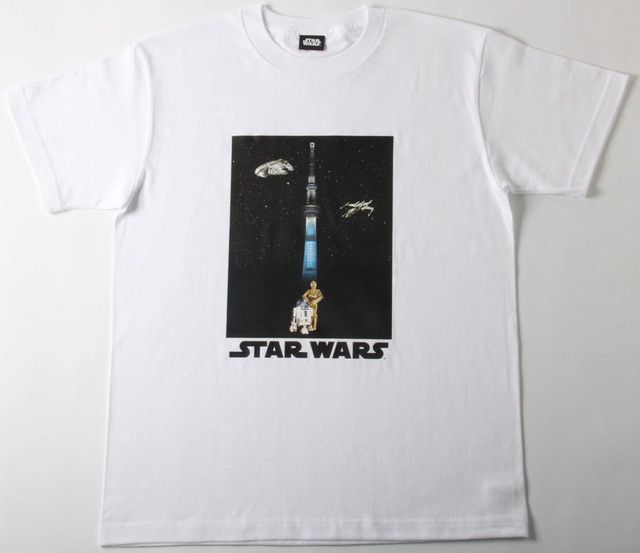 SW/TS Tシャツ Light side  - (C) TOKYO-SKYTREE  - (C) 2015 Lucasfilm Ltd. & TM. All Rights Reserved.