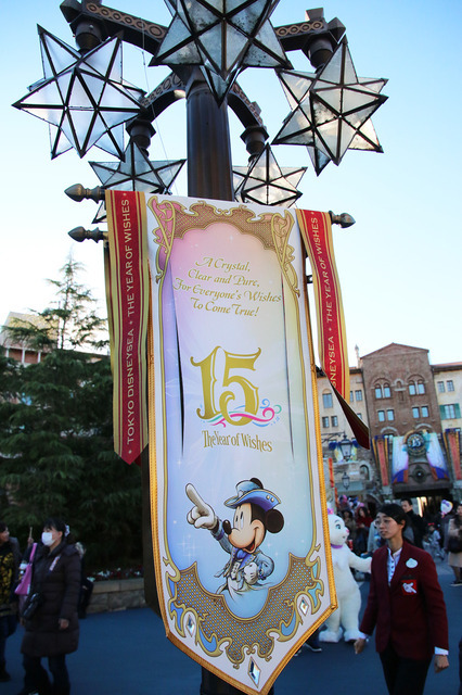 「東京ディズニーシー15周年“ザ・イヤー・オブ・ウィッシュ”」デコレーションがフィナーレ仕様に