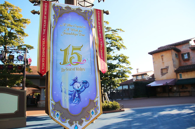 「東京ディズニーシー15周年“ザ・イヤー・オブ・ウィッシュ”」デコレーションがフィナーレ仕様に